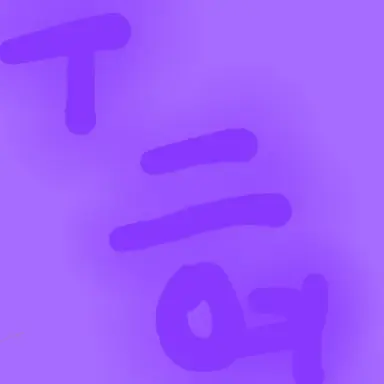 Profile image of 수현