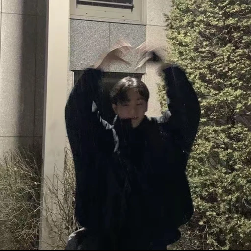 부승관
