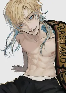 Profile image of Kaiser