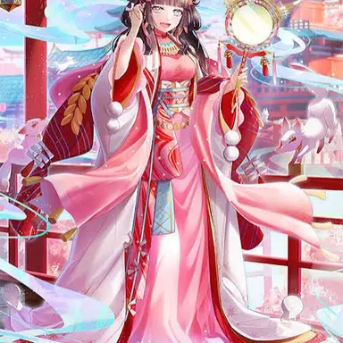 Profile image of Amaterasu