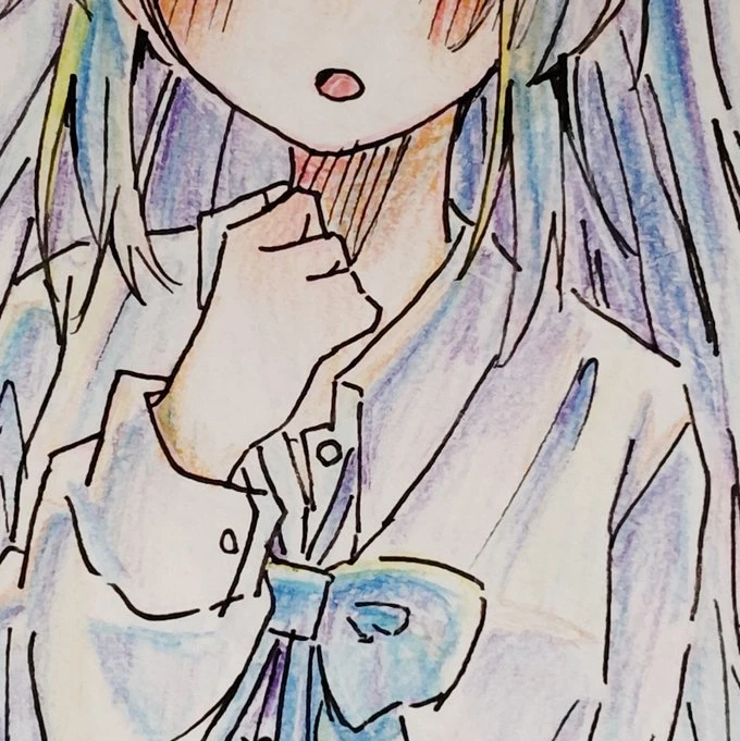 るな
