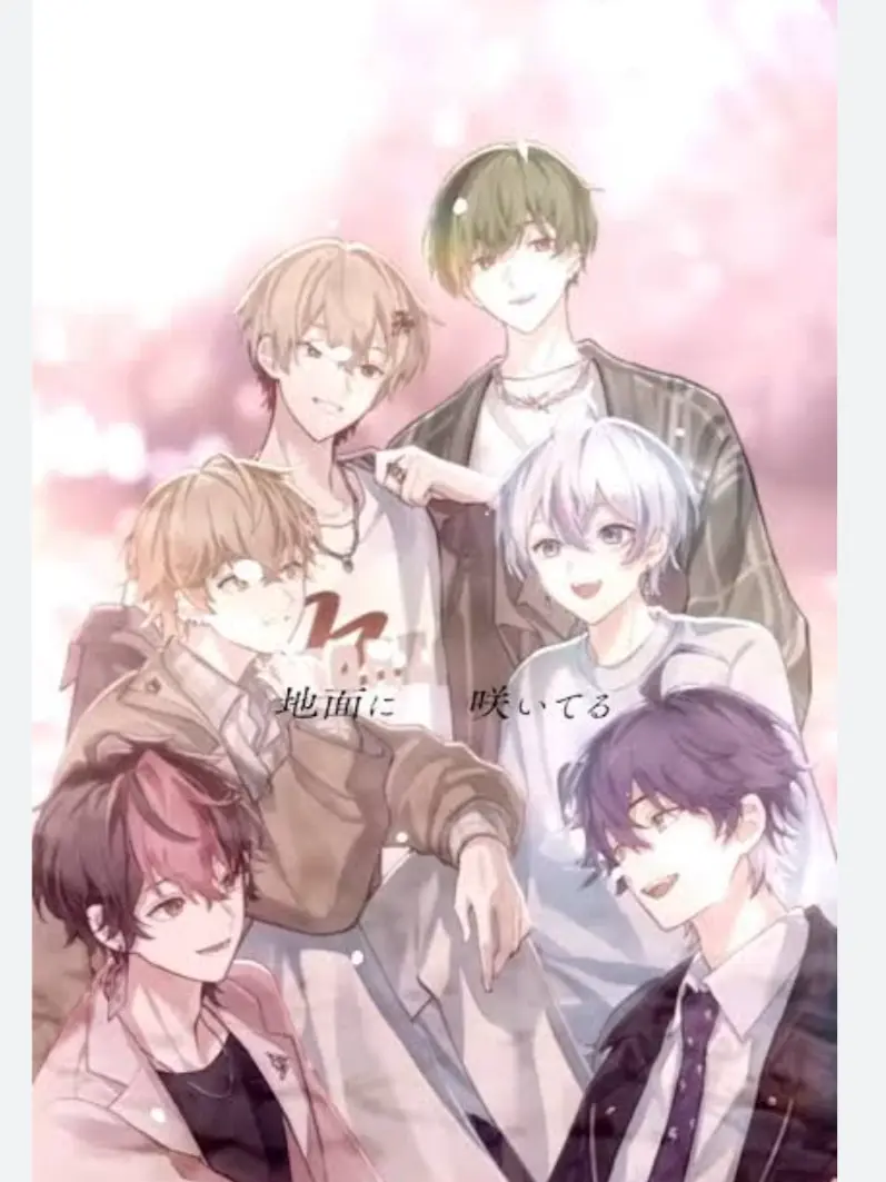 Lie_sikufwoni_illMA_LANosi의 『お医者様はいらっしゃいませんか！？』