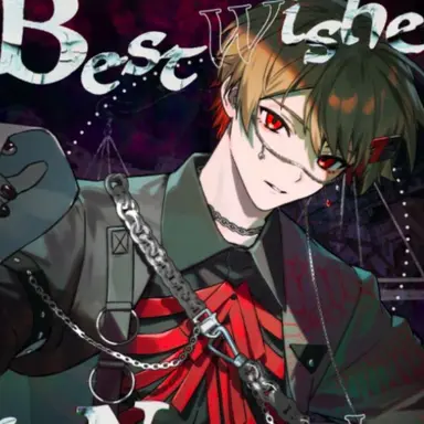 Profile image of なつ