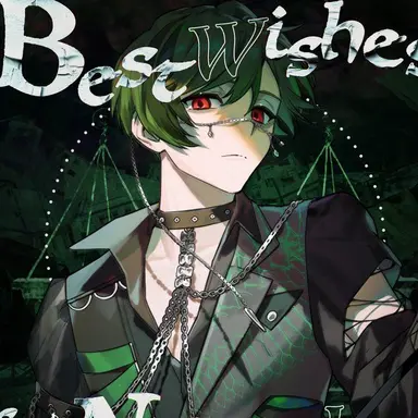 Profile image of すち