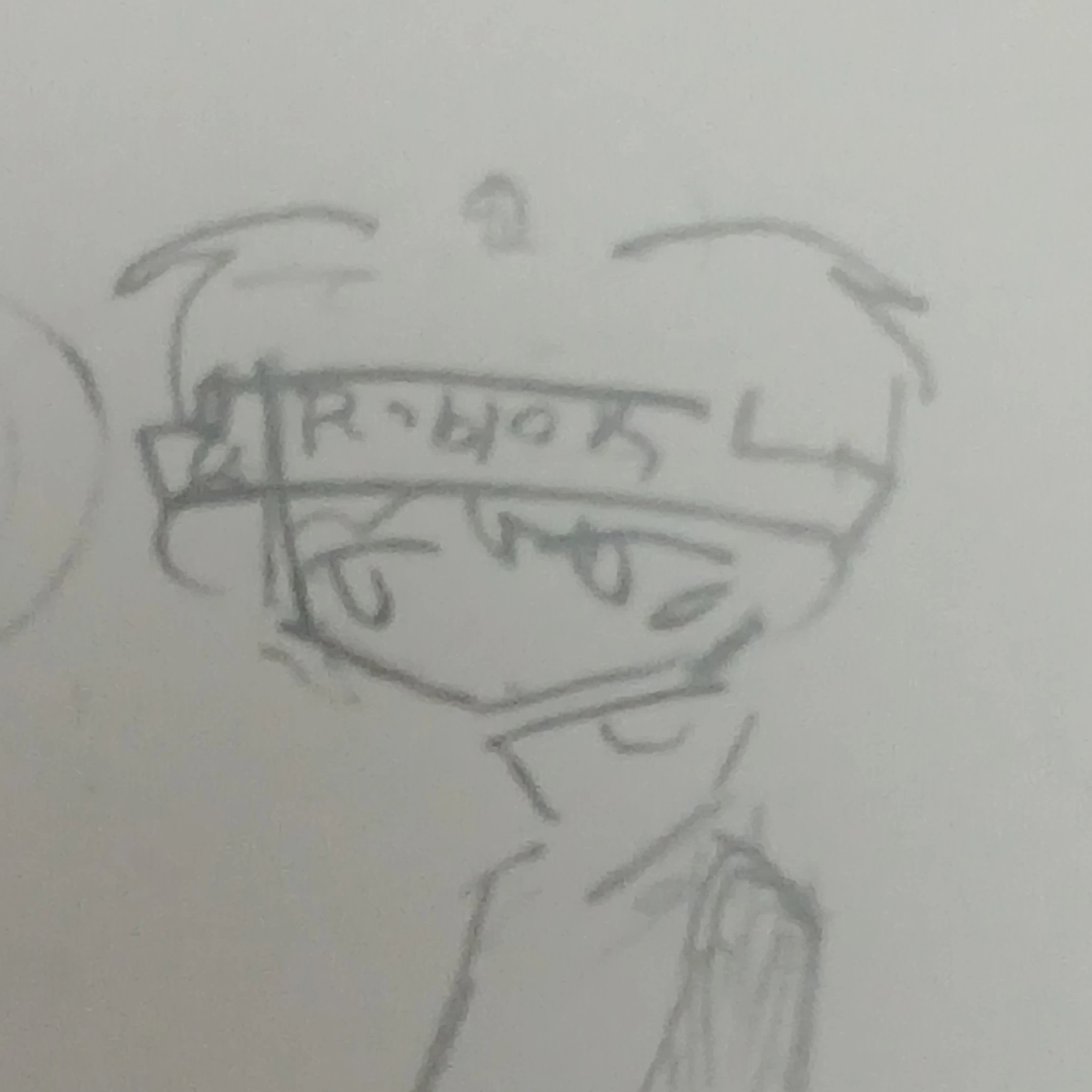 보보