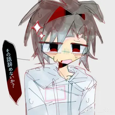 Profile image of シェドレツキー