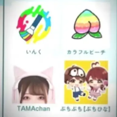 Profile image of 夏コラボ