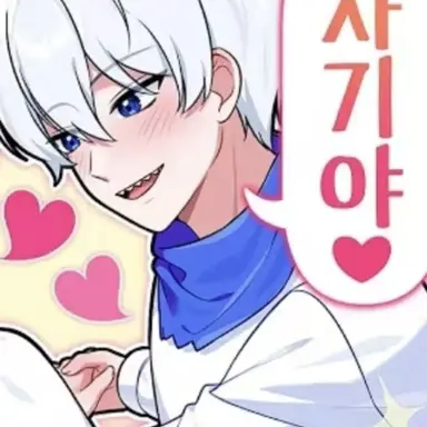 Profile image of 림무무