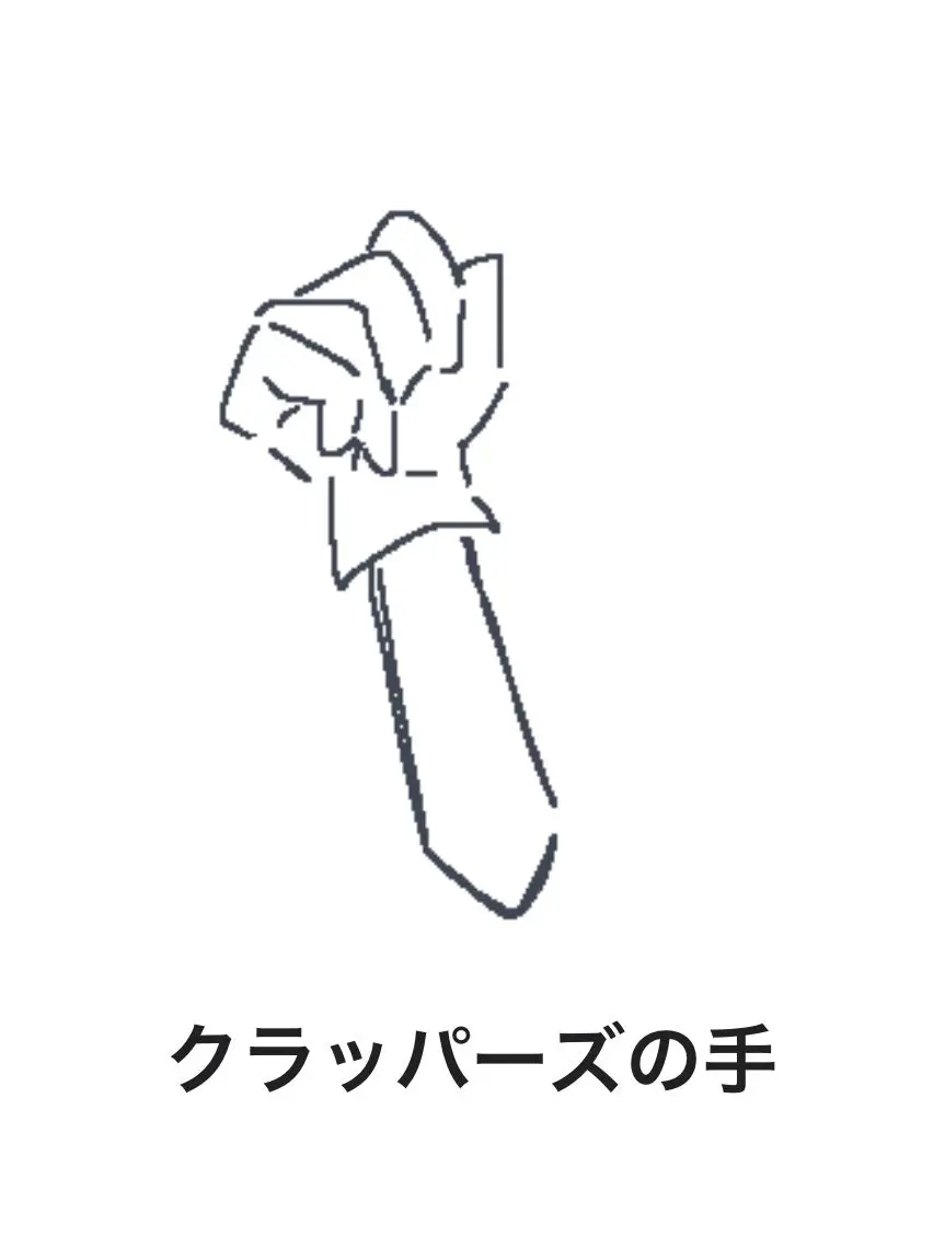 green_92의 似ている所が多い人たち