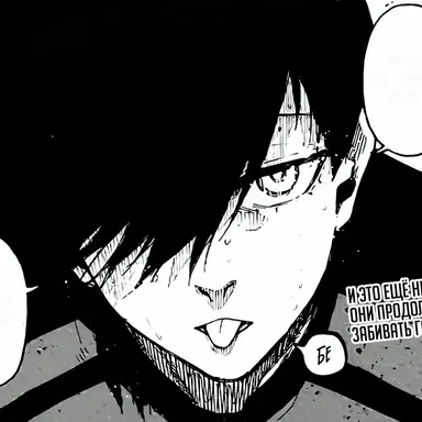 Profile image of 린