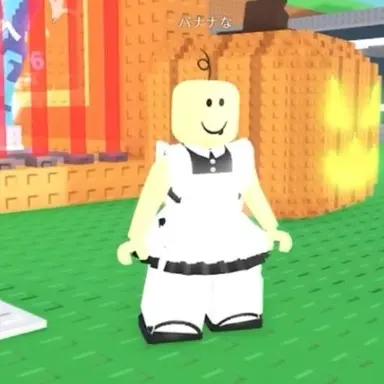 Profile image of バナナな