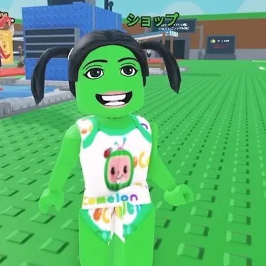 Profile image of グリーンピース