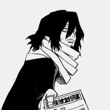 Profile image of 相澤消太