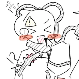 Profile image of うい