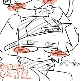 フリール