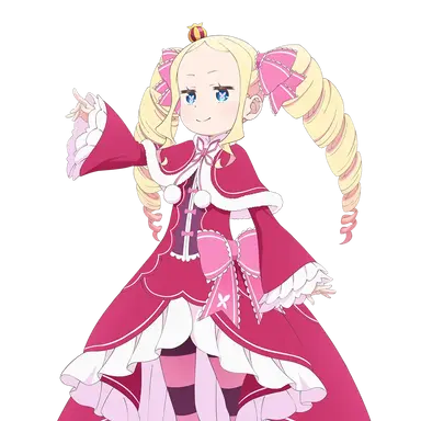 Profile image of ベアトリス