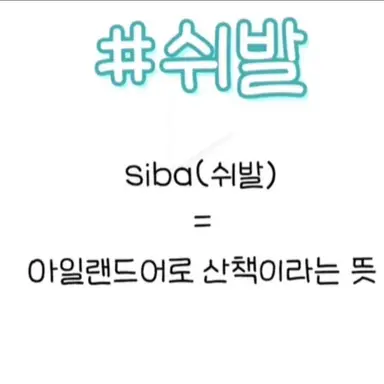 Profile image of 여우