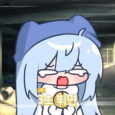 Profile image of 타코아끼