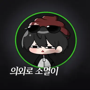 Profile image of 이핑구