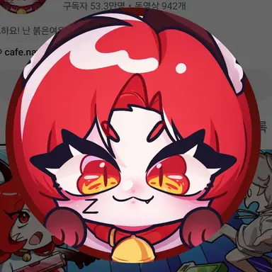Profile image of 또이