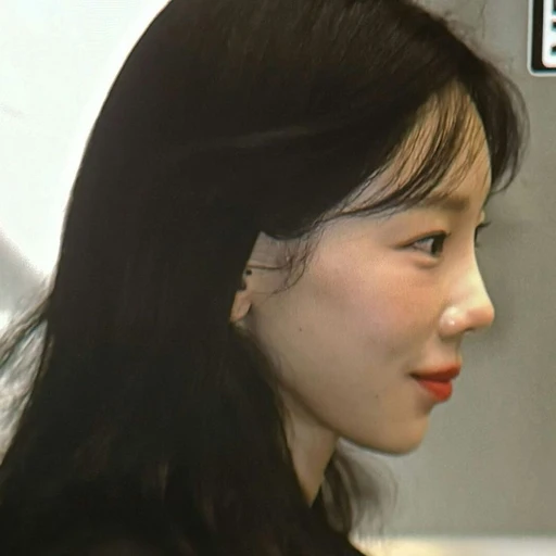 김태연