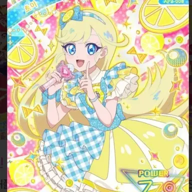 Profile image of 초아