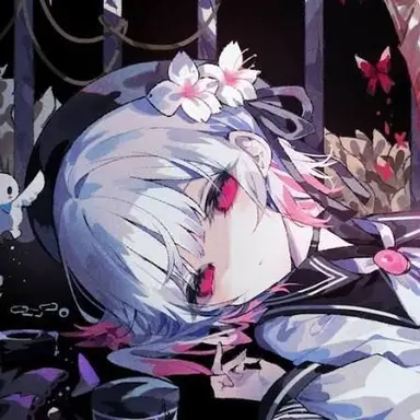 Profile image of Emma