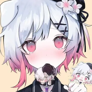Profile image of Emma