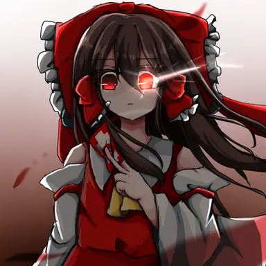 Profile image of 博霊　霊夢