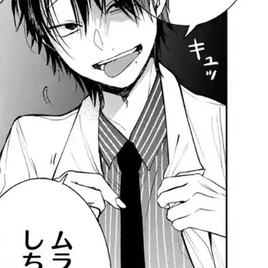 Profile image of たかはし明