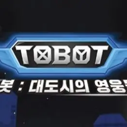 Profile image of 또봇L