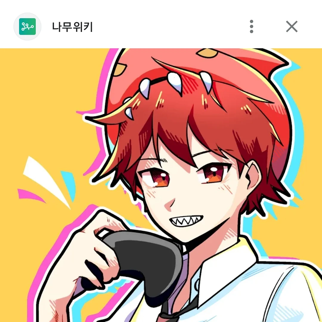 라더