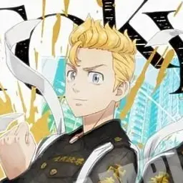 Profile image of 花垣武道