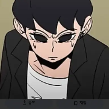 Profile image of 천유한