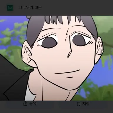 Profile image of 초세실