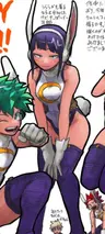 Profile image of 耳郎 響香