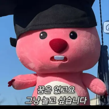 Profile image of 루피
