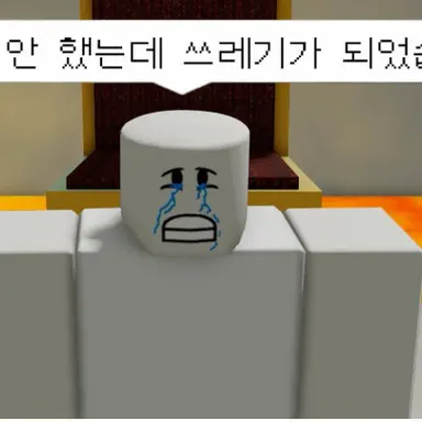 Profile image of 게임 진행자