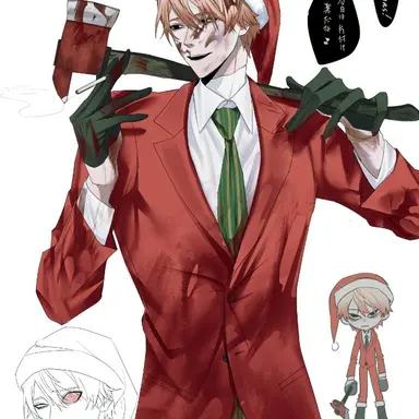 Profile image of ツカサ