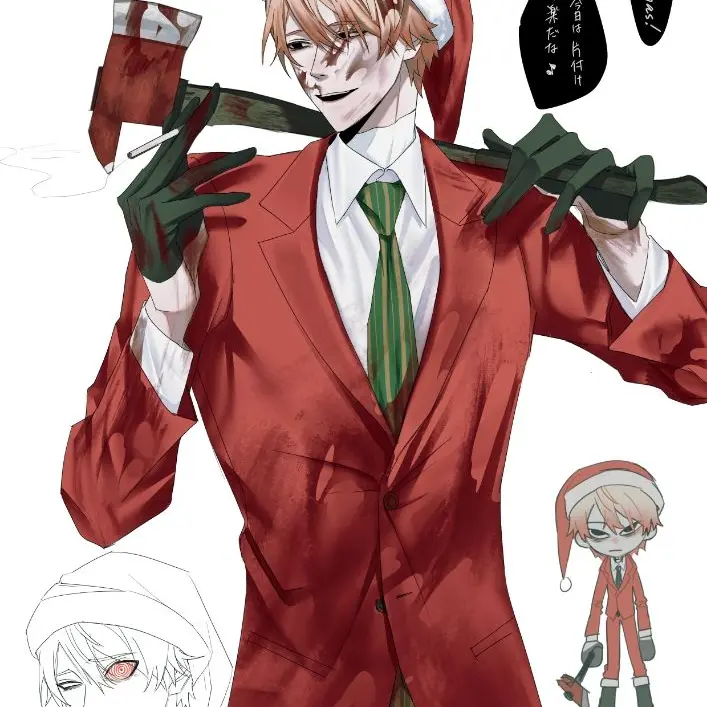 LivelySnake2873의 殺人鬼と会いました