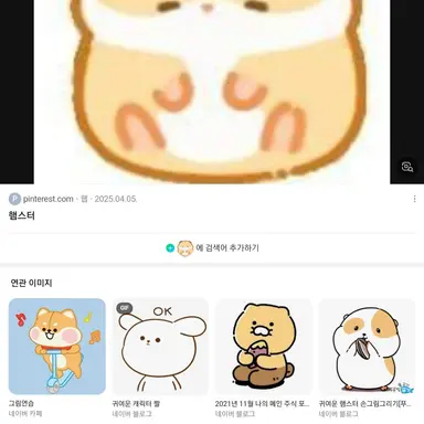 Profile image of 양재원