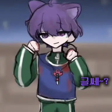 Profile image of 현이머