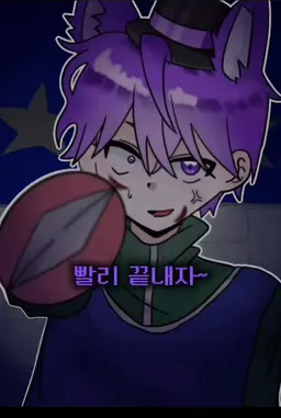 Profile image of 현이머