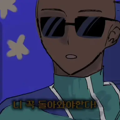 Profile image of 짱돌