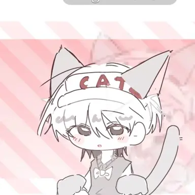 Profile image of Bay