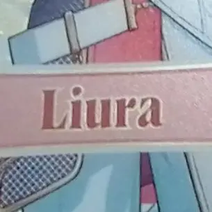 Profile image of りうら