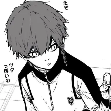 Profile image of Kurona Ranze
