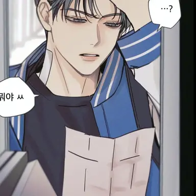 Profile image of 이재현