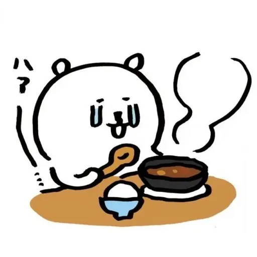Abin_.의 유튜버 아빈