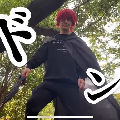 Profile image of カムイ